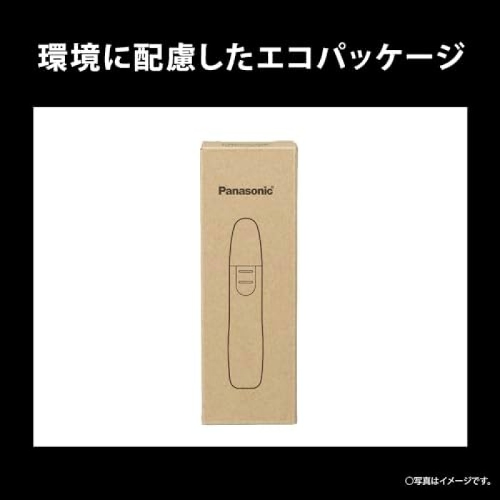 【2024年発売/乾電池式】パナソニック 電池式 鼻毛カッター エチケットカッター メンズ 眉毛 ヒゲ 耳 ER-NGNB2-K | パナソニック | 鼻・耳毛カッター 通販