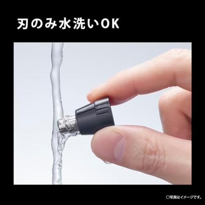 【2024年発売/乾電池式】パナソニック 電池式 鼻毛カッター エチケットカッター メンズ 眉毛 ヒゲ 耳 ER-NGNB2-K | パナソニック | 鼻・耳毛カッター 通販
