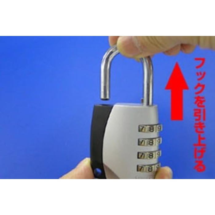 日本ロックサービス ABUS 番号式 南京錠 155 20 | 補助錠・ 錠前