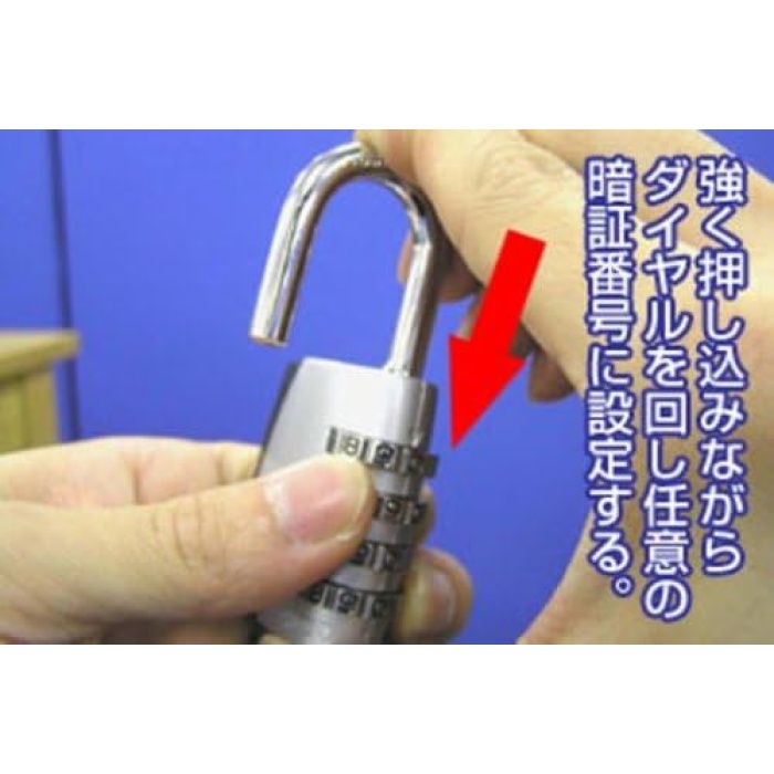 日本ロックサービス ABUS 番号式 南京錠 155 20 | 補助錠・ 錠前