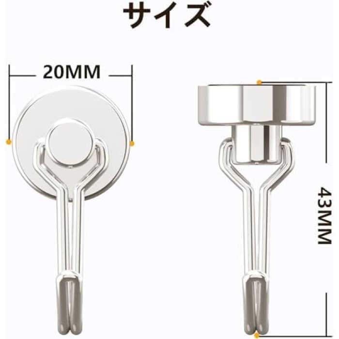 【4個セット】マグネット フック 磁石付き 錆びない ステンレス製 垂直耐荷重10kg 水平耐荷重3kg 直径20MM 防腐食 冷蔵庫 玄関 キー ホルダー キッチン オフィス 浴室 お風呂 壁掛け用 DIY・工具・ガーデン