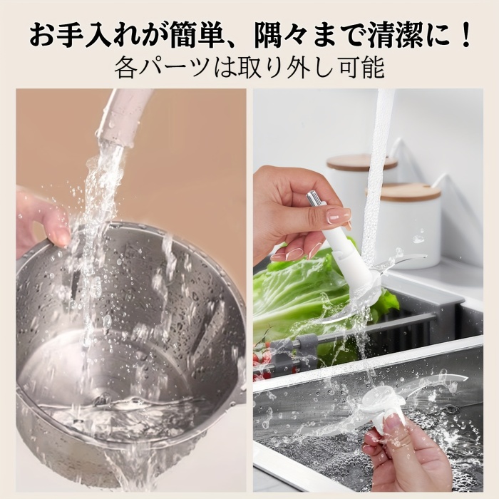 フードプロセッサー 2L 大容量 500W ハイパワー、食材を刻む、肉を挽く、野菜を細かく切る、氷を砕く、4枚刃、刻む、こねる、2速電気フードミキサー、ベビーフード作り、簡単操作、 洗える、コンパクト