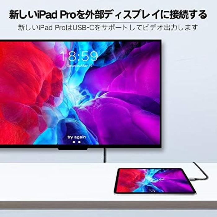 USB Type-C to HDMI 変換ケーブル 1.8M接続ケーブル hdmi type-c 4K映像出力 Type C HDMI変換アダプター タイプC to hdmi 対応 40Gbps転送設定不要 iPhone 15 Pro/MacBook Air/Pro/iPad Pro/iMac2018以降Galaxy S20/Thunderboltケーブル用USB-Cデバイス対応娯楽勤務等  パソコン・周辺機器